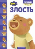  « »