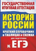    « .          »