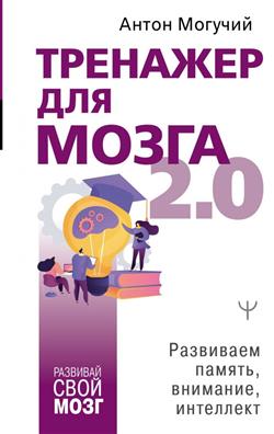   «   2. 0.  , , »