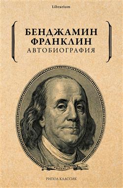 �������� ��������� «�������������»