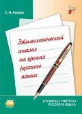    «     .   »