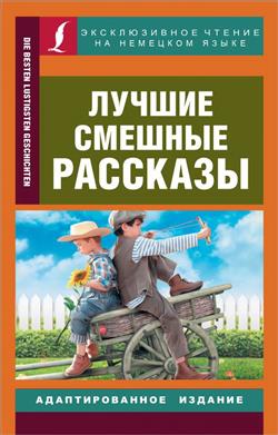  «������ ������� ��������»