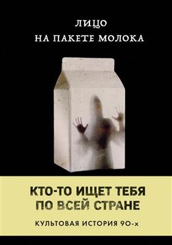   . «   »