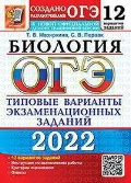    «.  2022. 12 . »