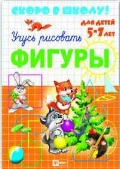  « ""»