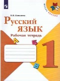    «1 .  .  »