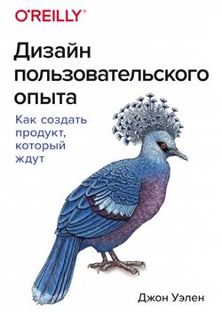   «  .   ,  »