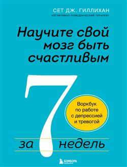   . «      7 .       »