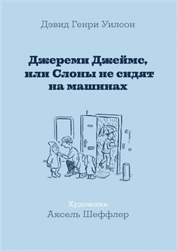  . . « ,      . »