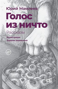    «  . .   »