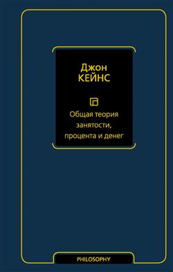   «  ,   »