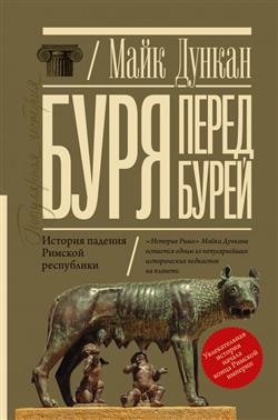 ������ ���� «���� ����� �����. ������� ������� ������� ����������»