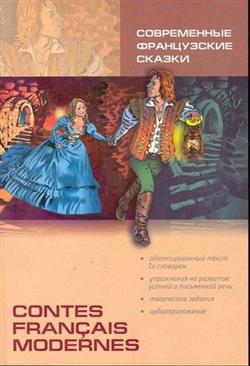  «����������� ����������� ������. ����� ��� ������ �� ����������� �����»