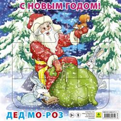  «     "  !  ", 2020, 9 »