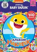  «Baby Shark.   ()»