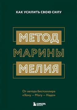    «  .    »