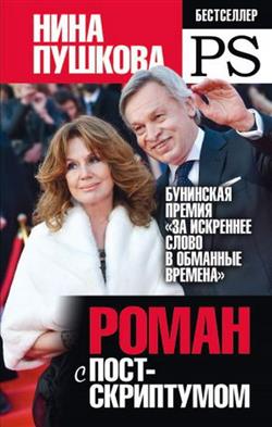   «  »