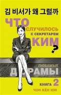  ʸ  «    ?  2»