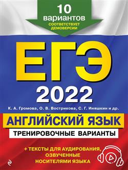    « 2022.  :  . 10 »