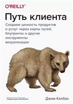   « :        ,    »