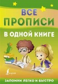  «    »