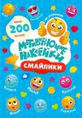  « "" (204 .)»
