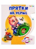  «  »