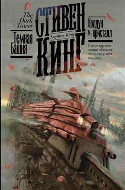 ���� ������ «������ � ��������»