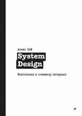   «System Design.    »