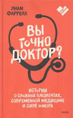   «  ?    ,     »
