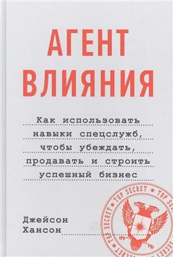   « .    ,  ,     »