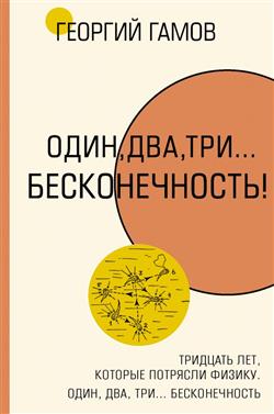    « ,   . , ,  »