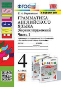    «4 . . 1.   .  »