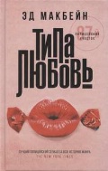   « »