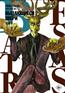   «Beastars.  : .  4»