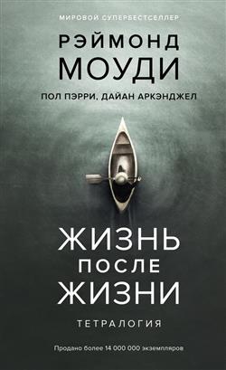 ����� ������� «����� ����� �����. ����������»