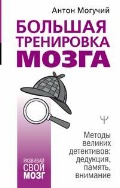   «  .   : , , »