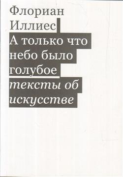   «     .   »