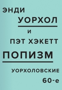   «.  60-»