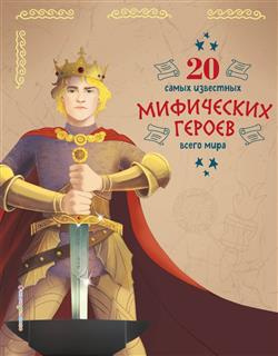  «20      »