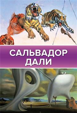    « »