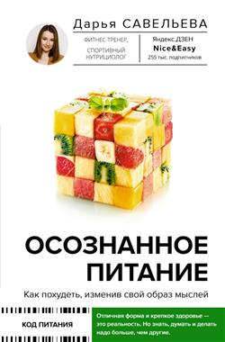    « .  ,    »
