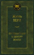   «   »