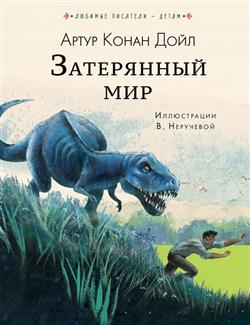    « »