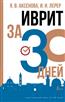      30 