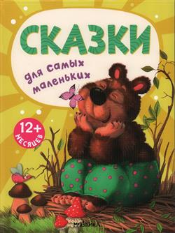  «   »