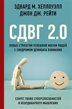   . « 2. 0.         »