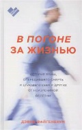   «   .  ,          »
