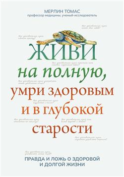   «  ,      .        »