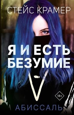   «   . »